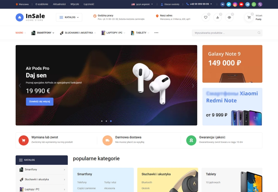 inSale Pro