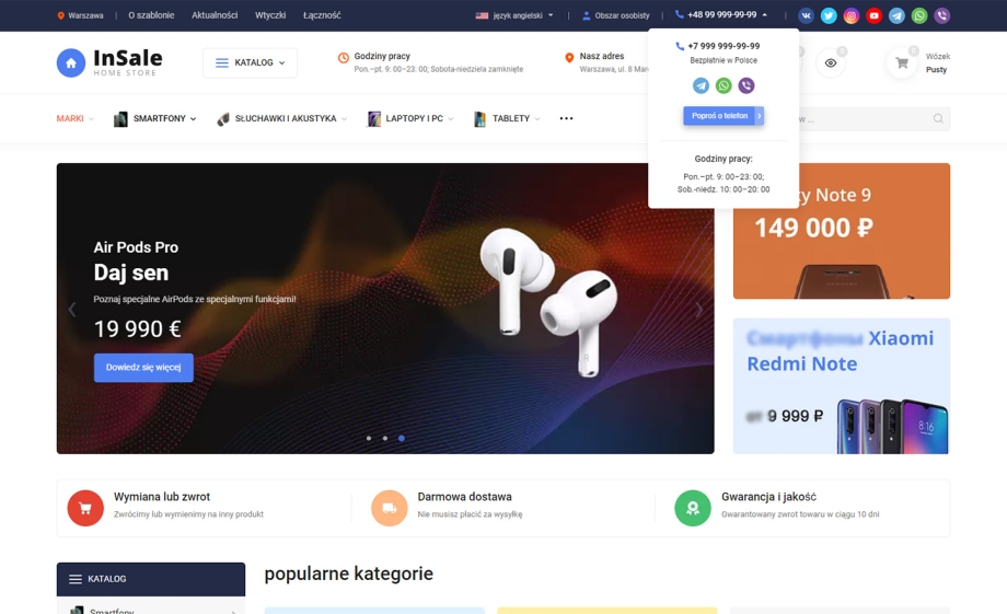 inSale Pro inSale Pro