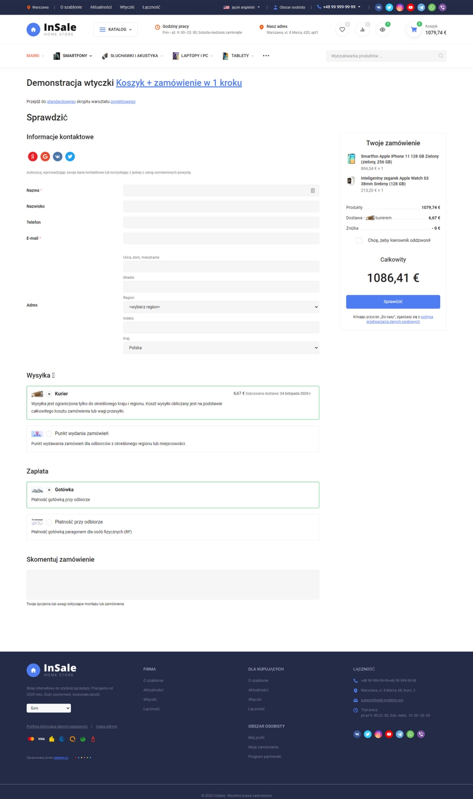 inSale Pro inSale Pro