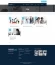 Business site