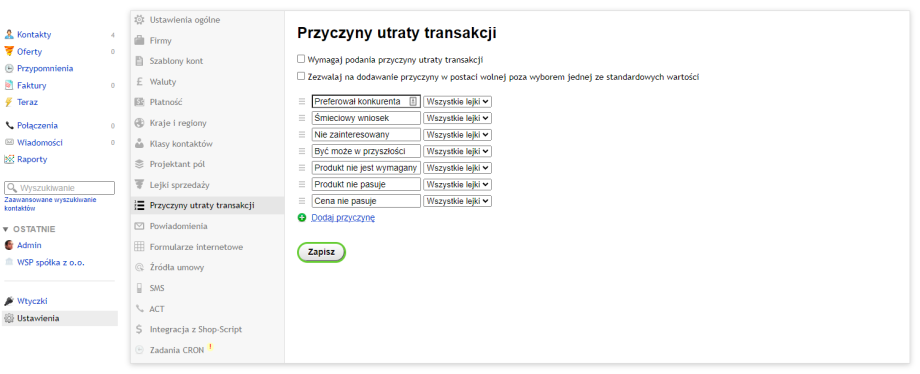 CRM CRM