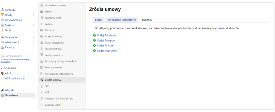 CRM CRM