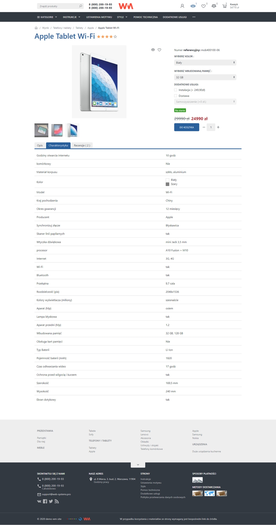 BuySimply2 BuySimply2