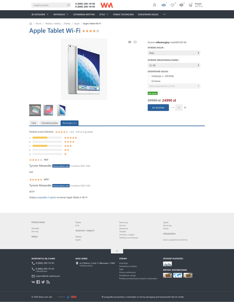 BuySimply2 BuySimply2