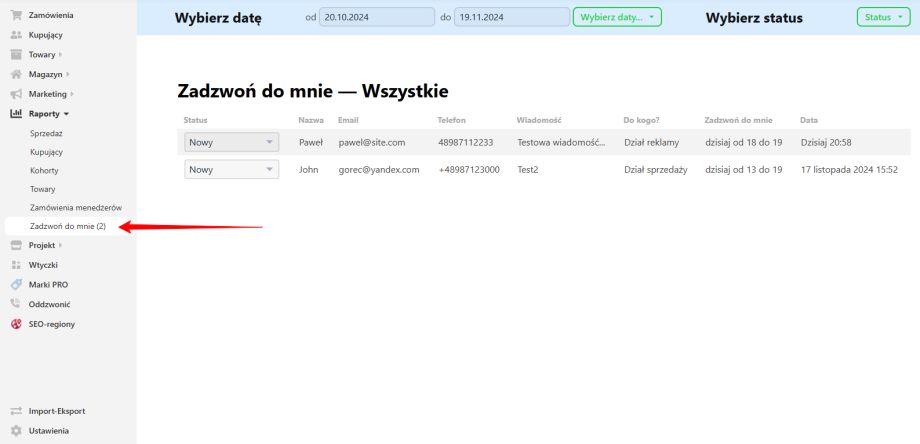 Zadzwoń do mnie Zadzwoń do mnie