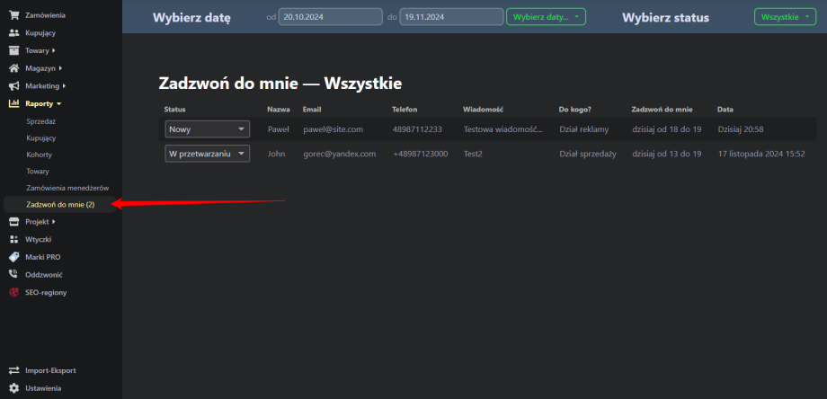 Zadzwoń do mnie Zadzwoń do mnie