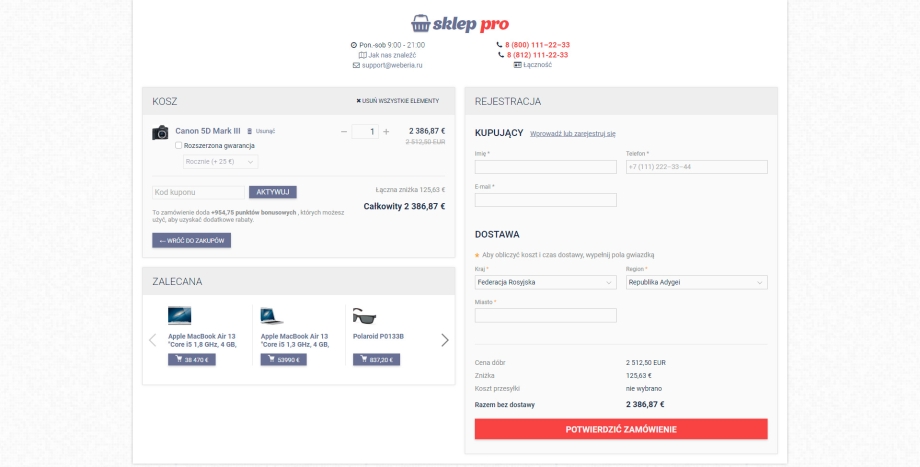proStore proStore