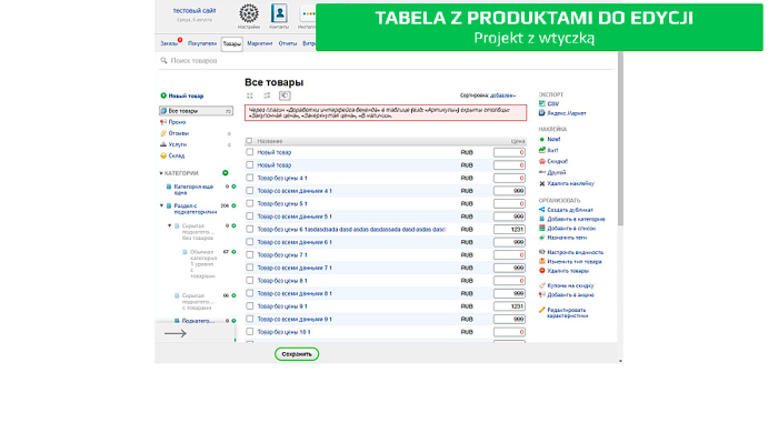 Udoskonalenia interfejsu bekend (UI 1.3)