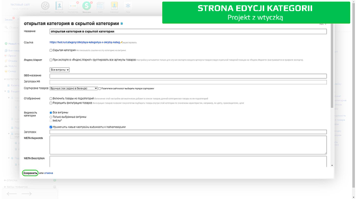 Udoskonalenia interfejsu bekend (UI 1.3)