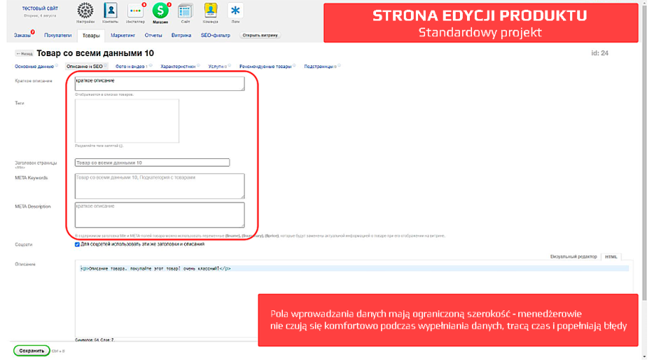 Udoskonalenia interfejsu bekend (UI 1.3) Udoskonalenia interfejsu bekend (UI 1.3)