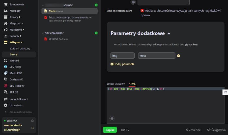 Zarządzanie dodatkowymi parametrami (sklep) Zarządzanie dodatkowymi parametrami (sklep)