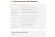 WhatsApp Business