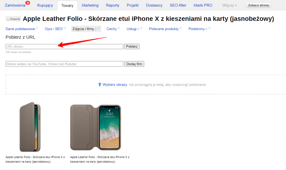 Pobieranie obrazów wg URL Pobieranie obrazów wg URL