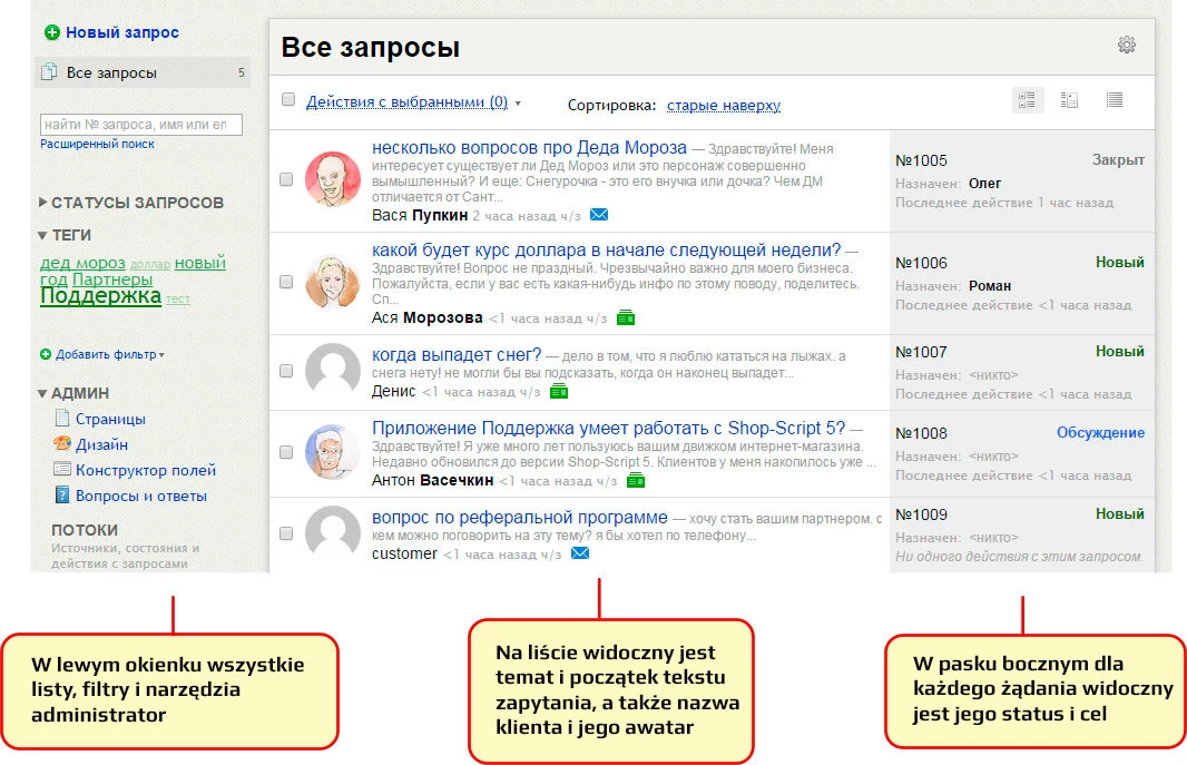 ticket system helpdesk it