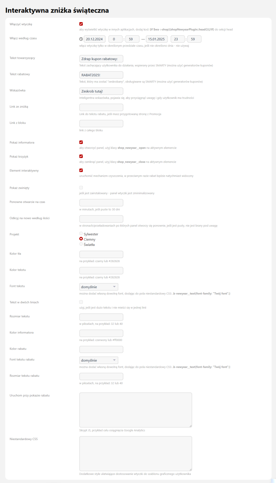Interaktywna zniżka świąteczna
