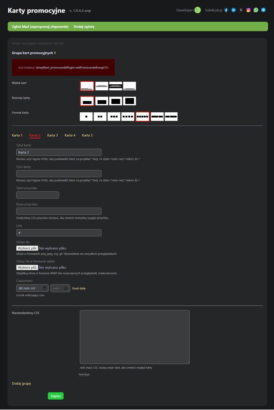 Karty promocyjne Karty promocyjne