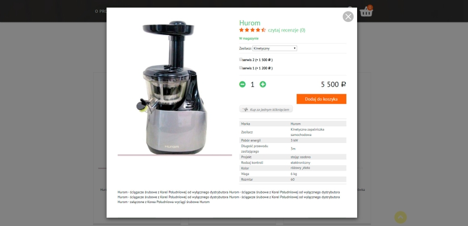 Landing store Landing store