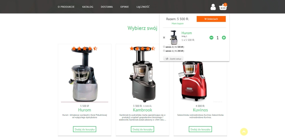 Landing store Landing store