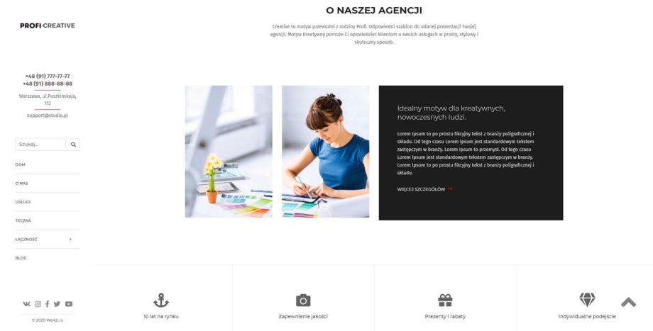 PROFI:Creative PROFI:Creative