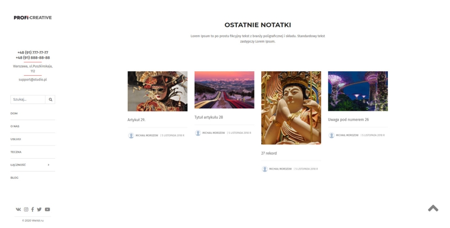PROFI:Creative PROFI:Creative