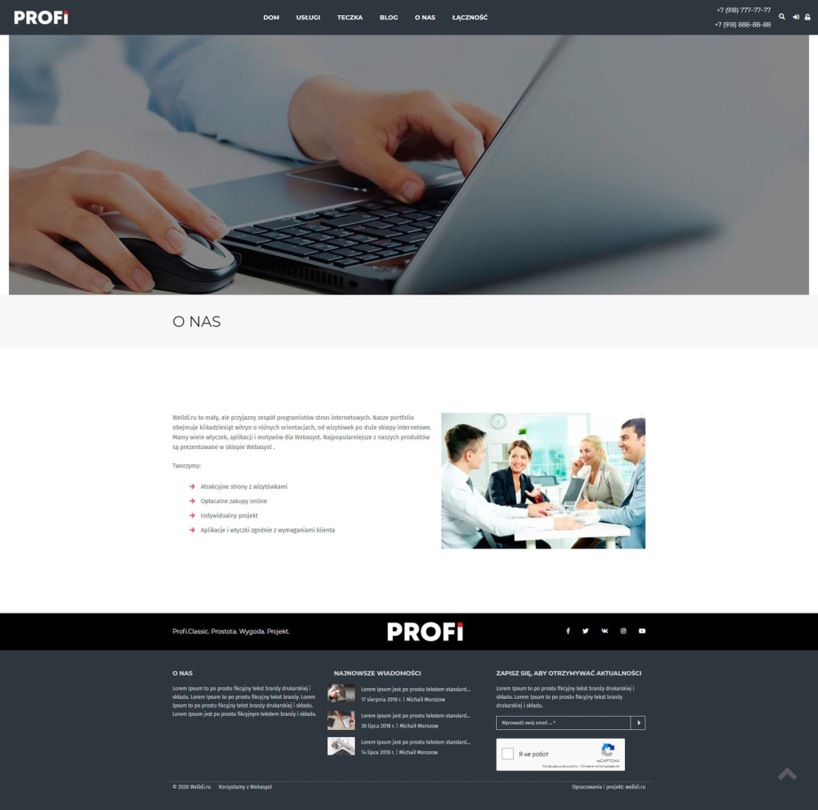 PROFI:Classic PROFI:Classic