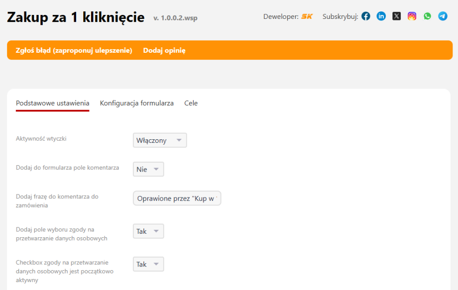 Zakup za 1 kliknięcie