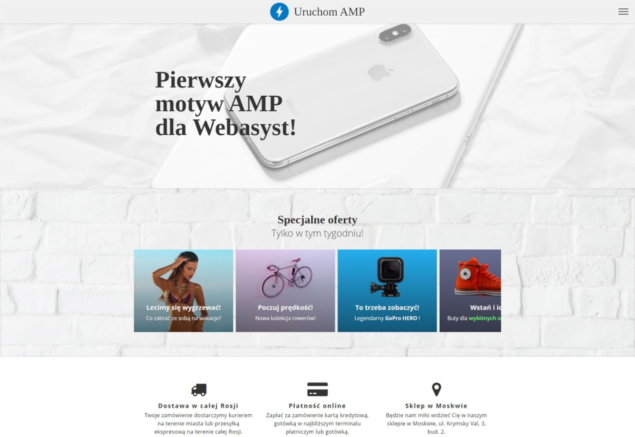 Start AMP