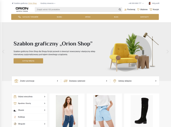 Orion Shop