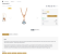 Orion Shop