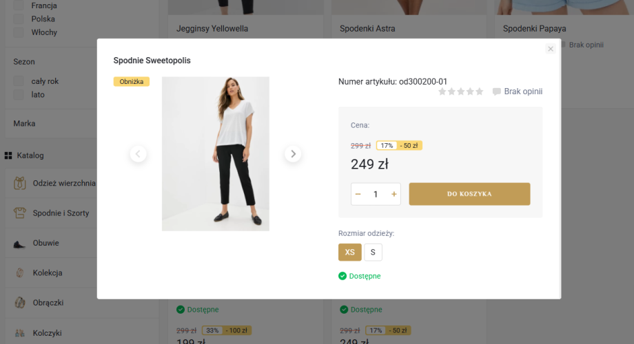 Orion Shop Orion Shop