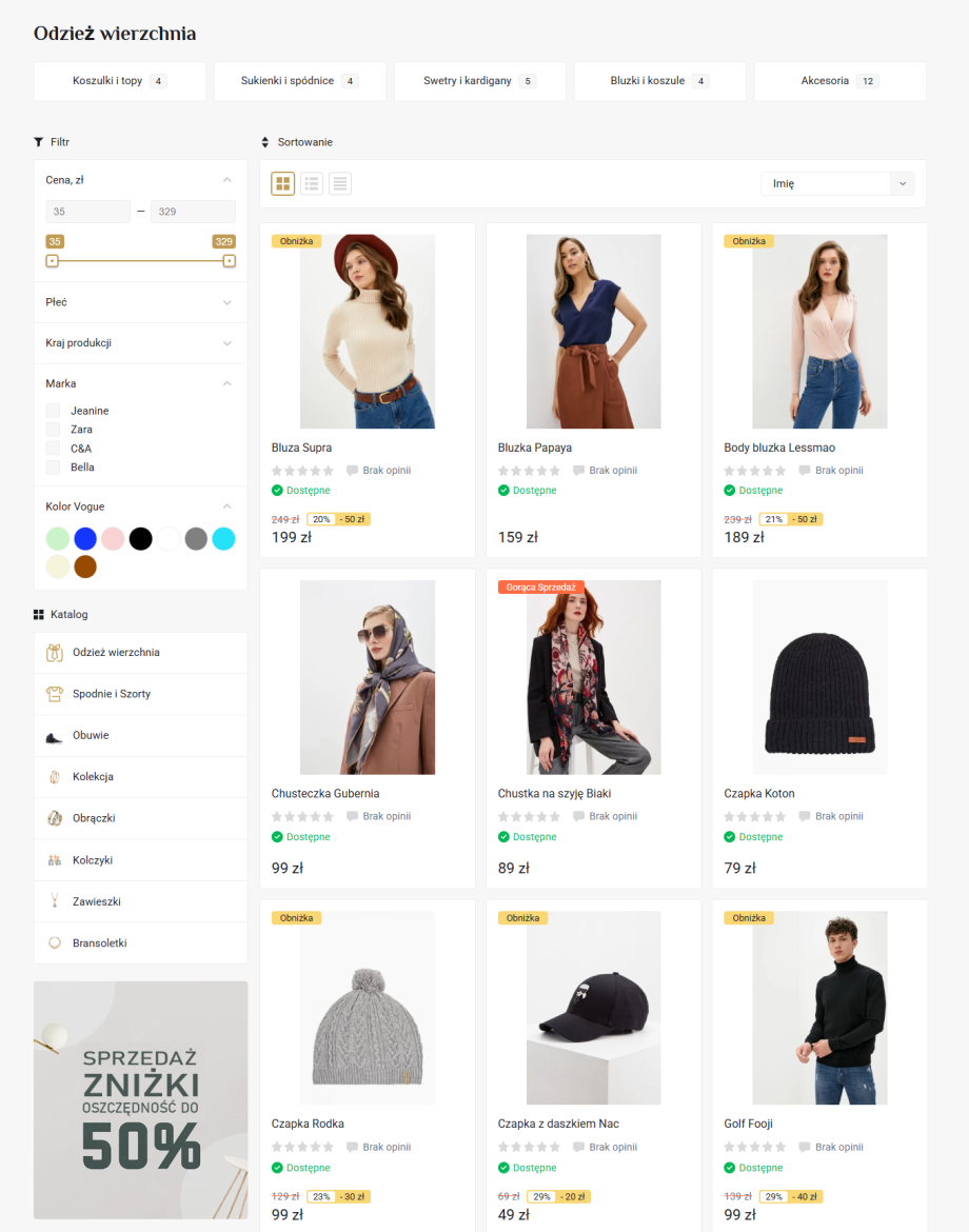 Orion Shop Orion Shop