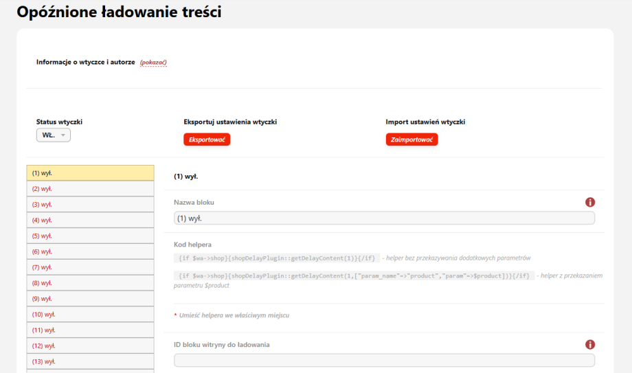 Opóźnione ładowanie treści