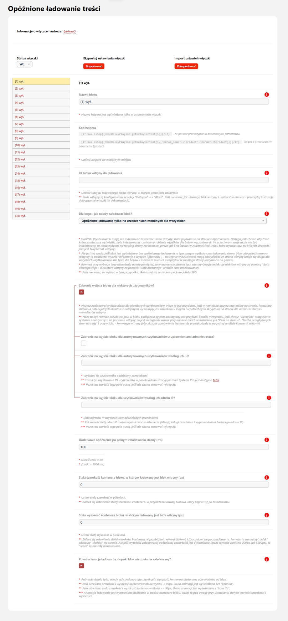 Opóźnione ładowanie treści