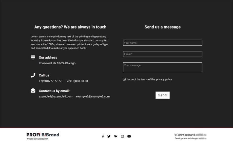 PROFI:BeBrand PROFI:BeBrand