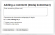 BuyerComments