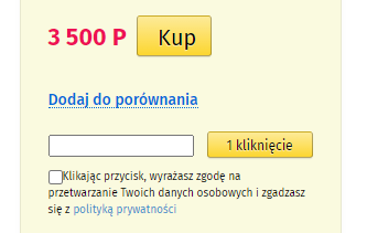 Kup w 1 kliku (lite) Kup w 1 kliku (lite)