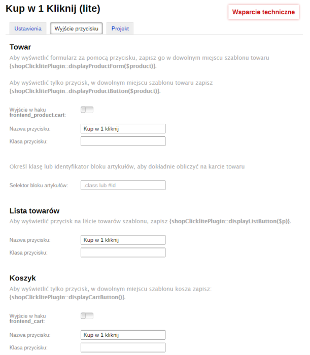 Kup w 1 kliku (lite)