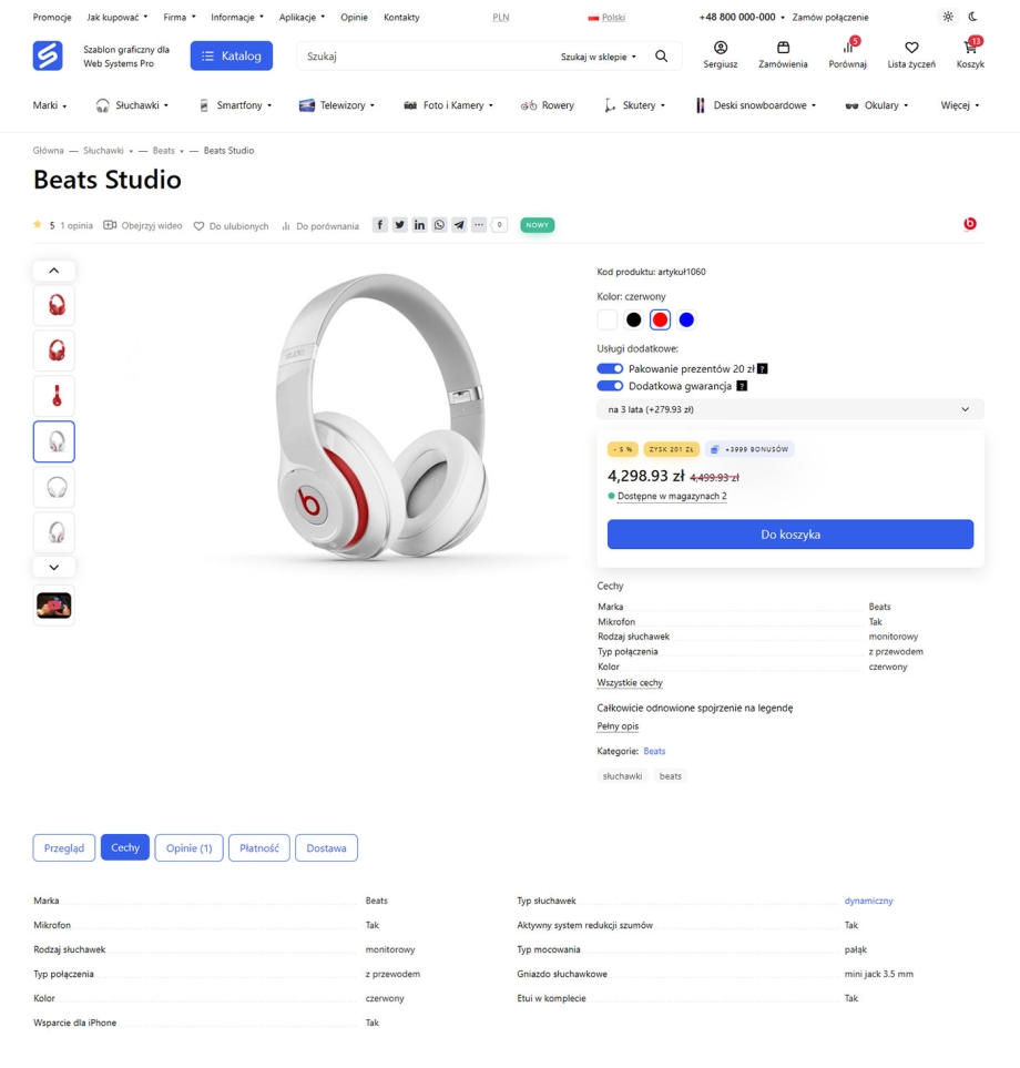 Seller Seller