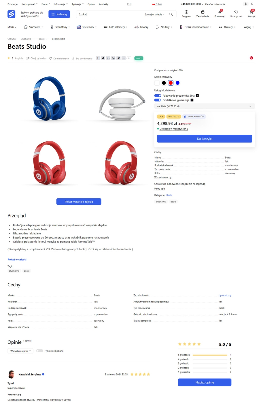 Seller Seller