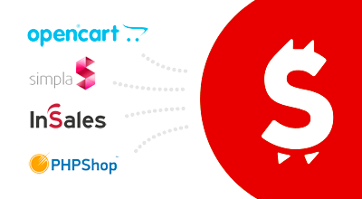 Przejście na Shopy-Script