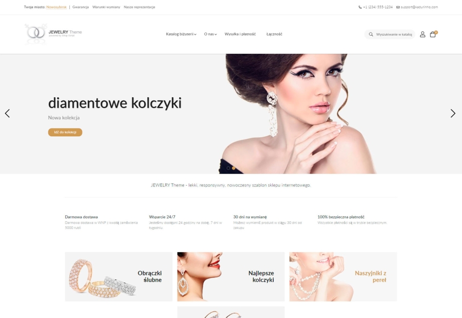 Jewelry.Theme