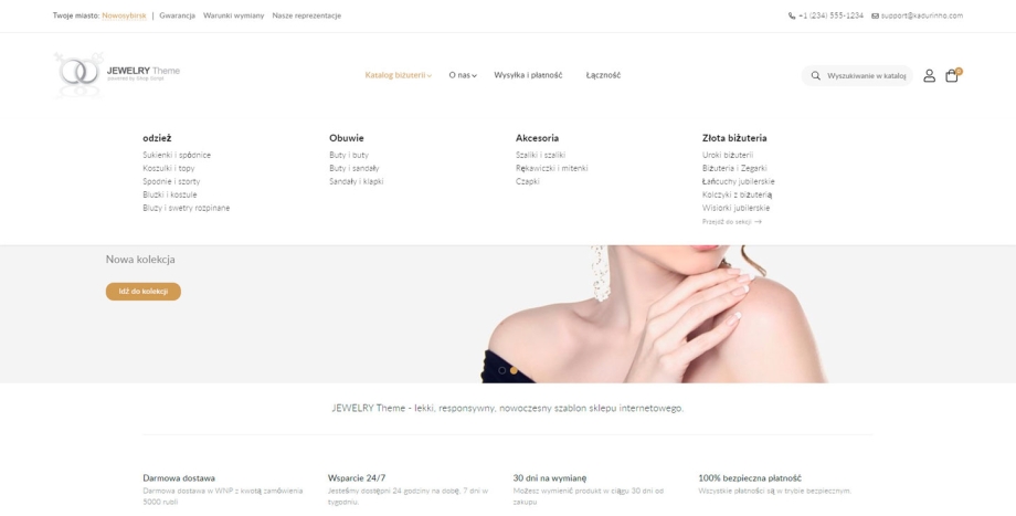 Jewelry.Theme Jewelry.Theme
