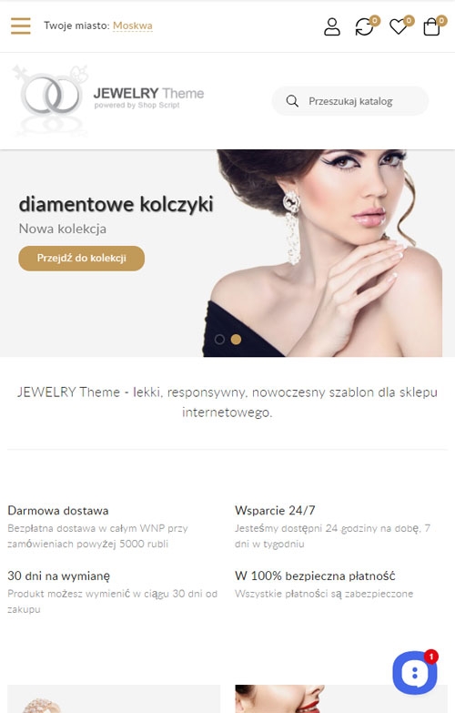Jewelry.Theme Jewelry.Theme
