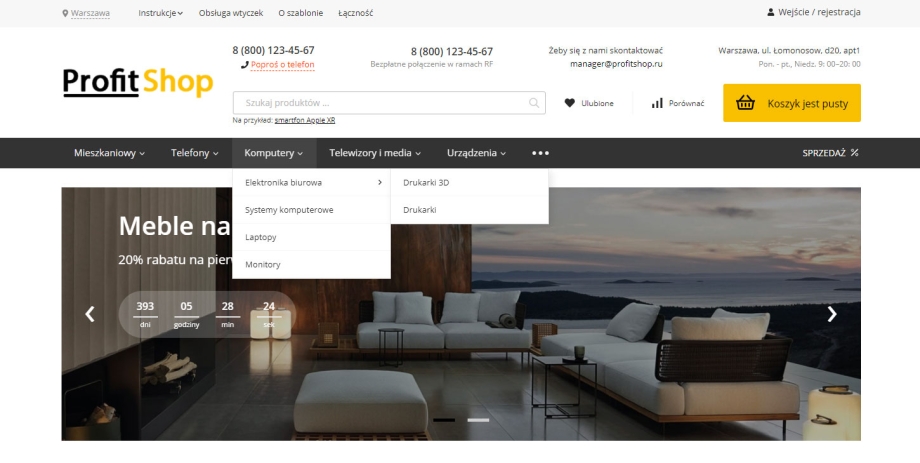 ProfitShop ProfitShop
