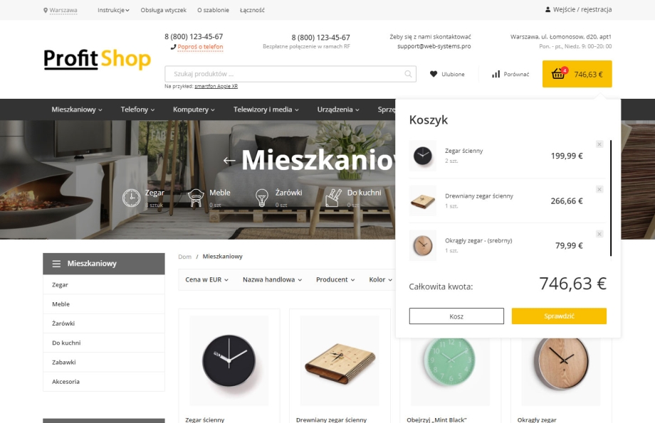 ProfitShop ProfitShop