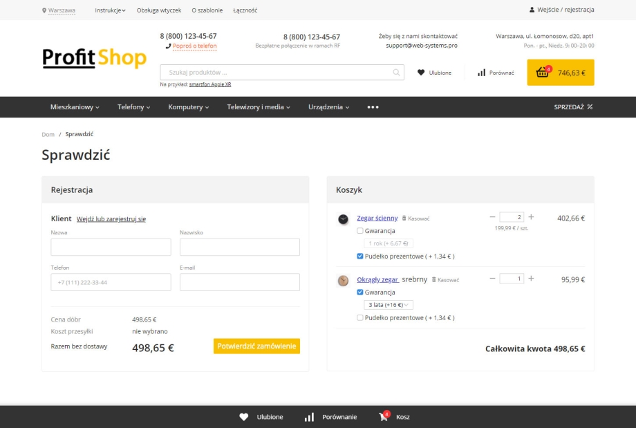 ProfitShop ProfitShop