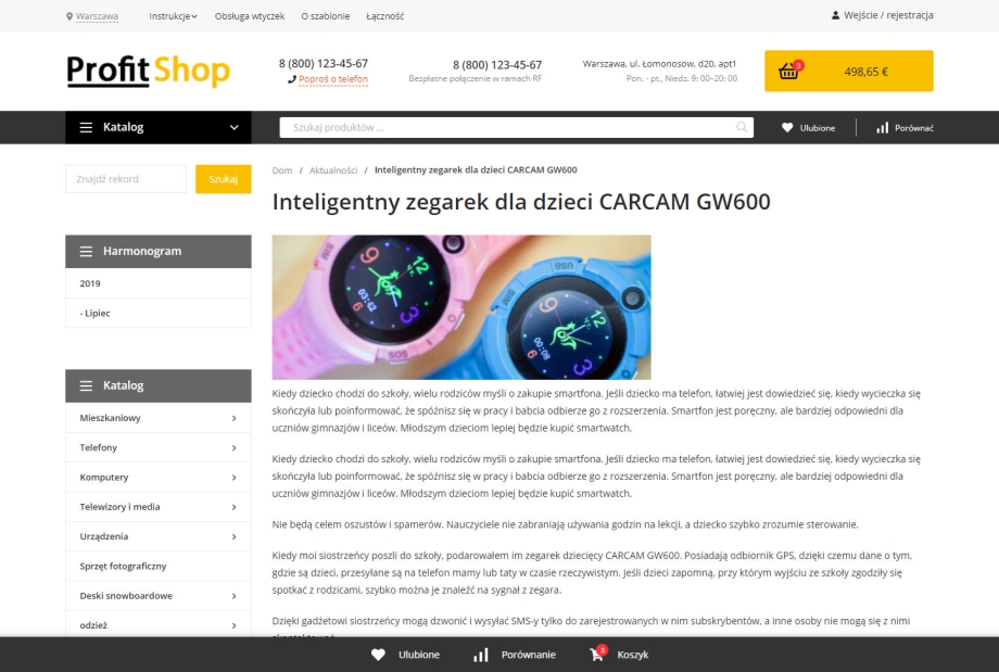 ProfitShop ProfitShop