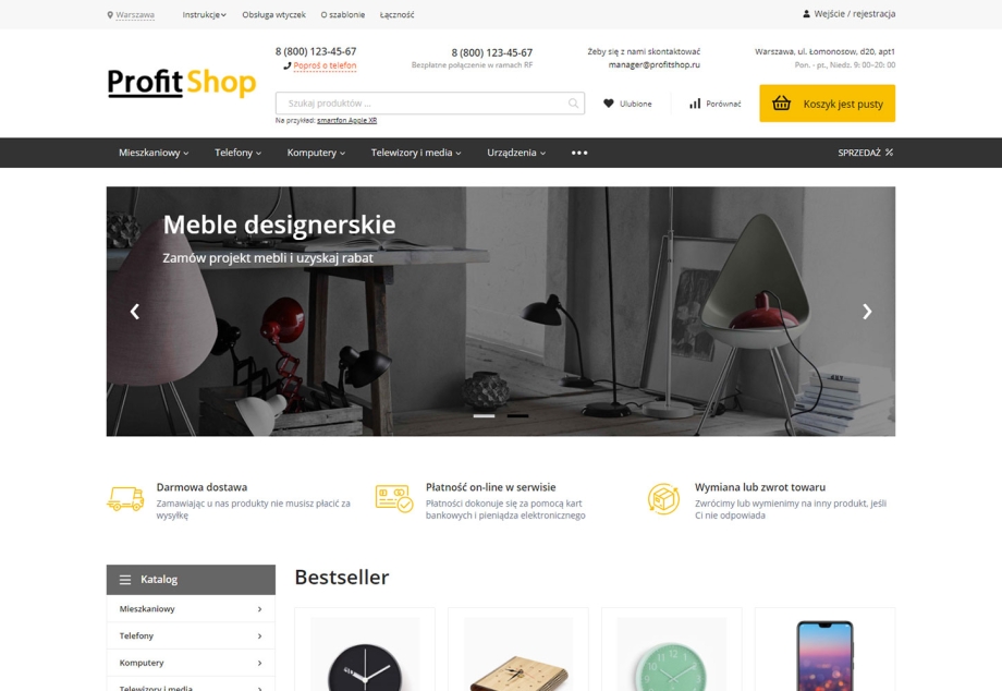 ProfitShop