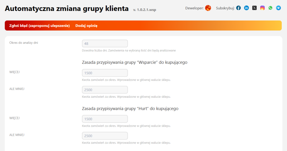 Automatyczna zmiana grupy klienta