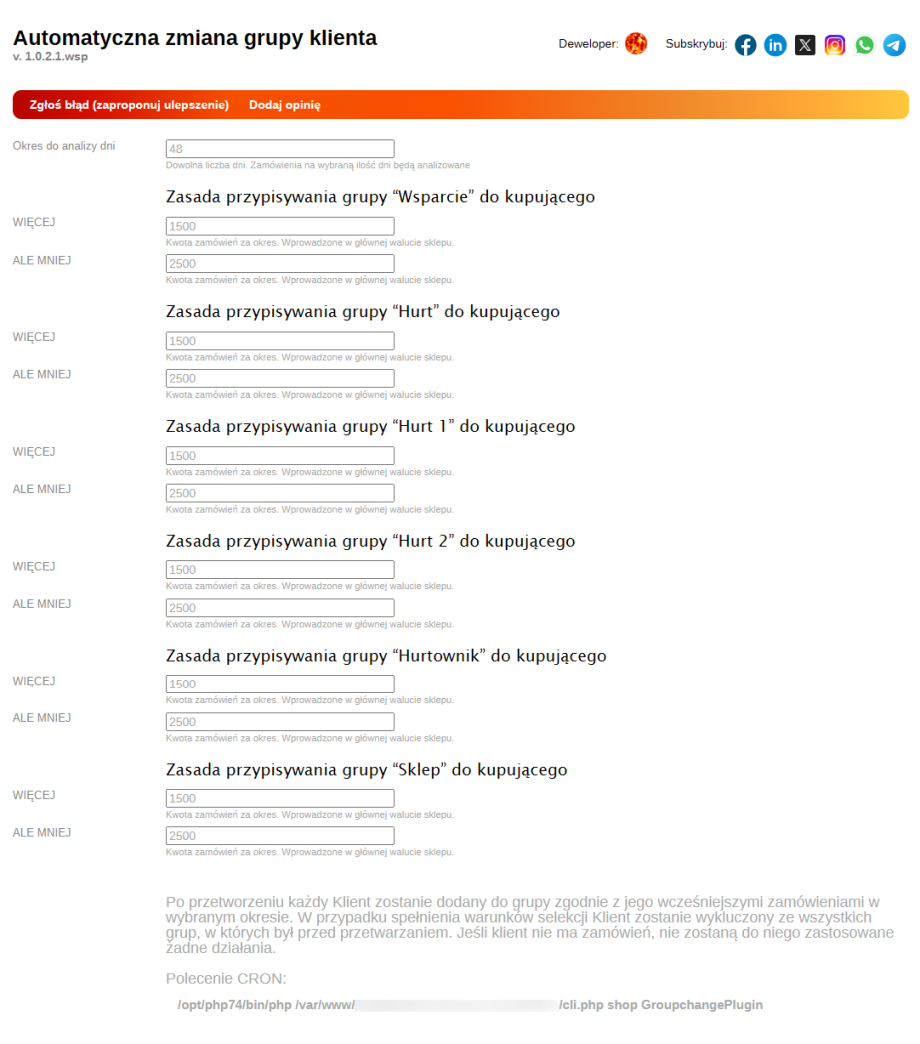 Automatyczna zmiana grupy klienta